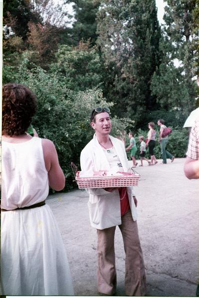 1984-215.jpg - 1984 "Candyman"